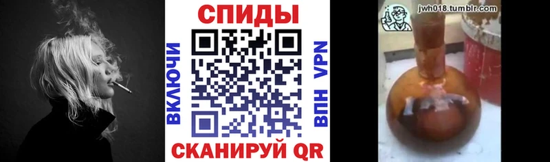 Бутират вода  купить закладку  Буйнакск 