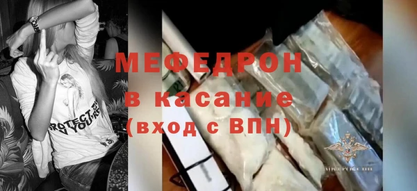 а пвп мука Богородицк