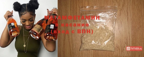 а пвп мука Богородицк