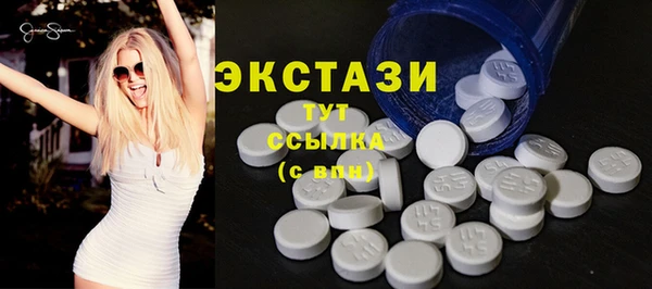 мяу мяу мука Богданович