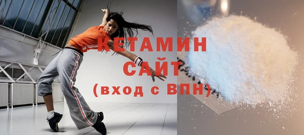 а пвп мука Богородицк