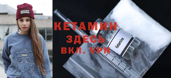 а пвп мука Богородицк