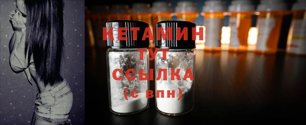 а пвп мука Богородицк