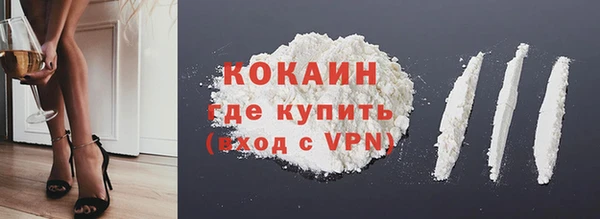 мяу мяу мука Богданович