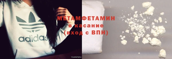 а пвп мука Богородицк
