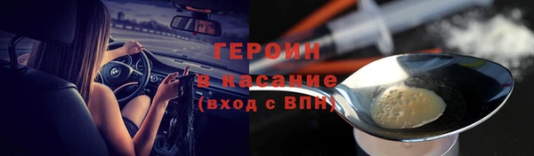 мяу мяу мука Богданович