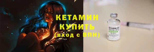 мяу мяу мука Богданович