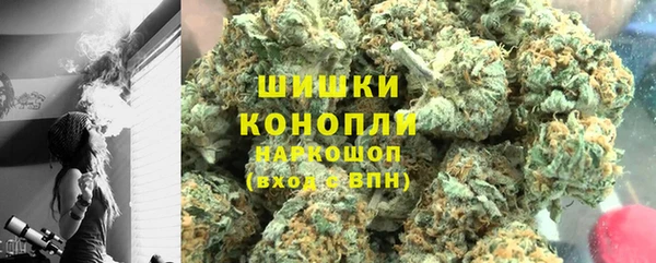 а пвп мука Богородицк