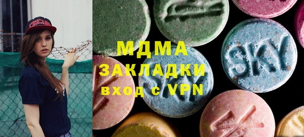 а пвп мука Богородицк