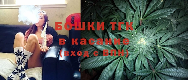 а пвп мука Богородицк