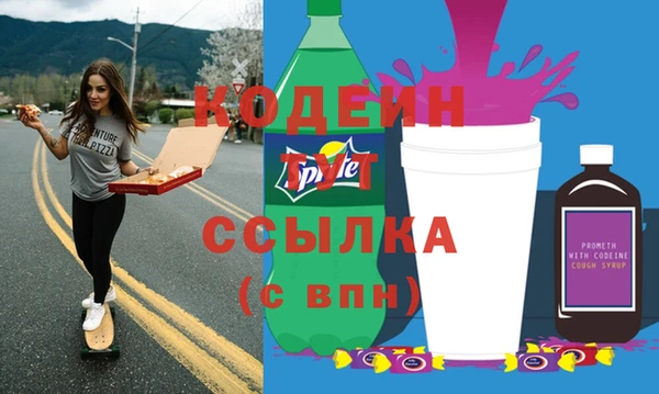 а пвп мука Богородицк