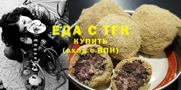 мяу мяу мука Богданович