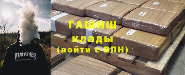 мяу мяу мука Богданович