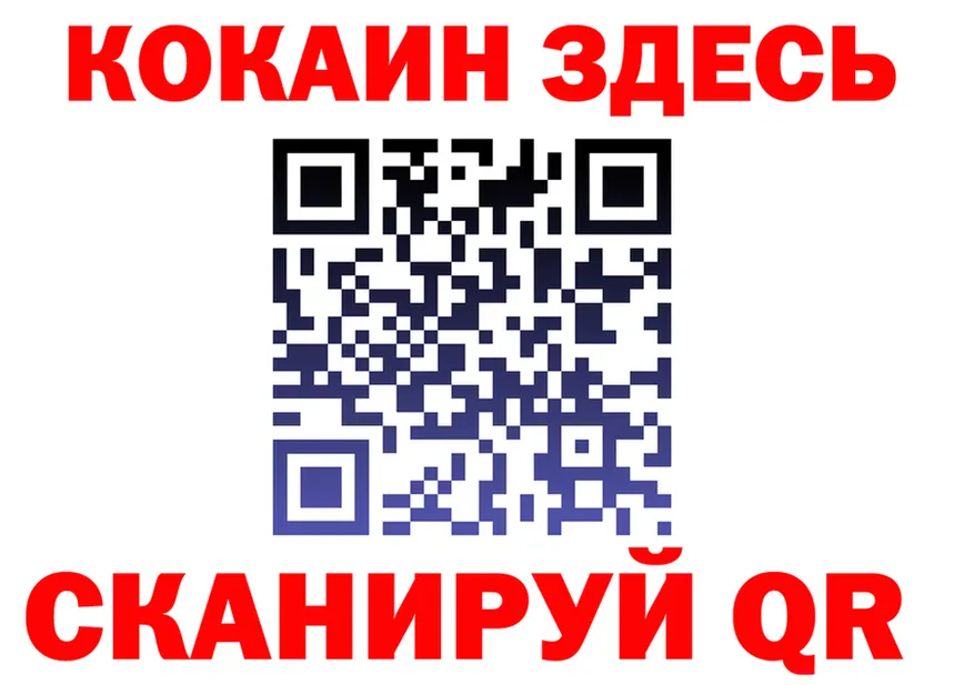 A-PVP СК ТОР площадка mega Буйнакск
