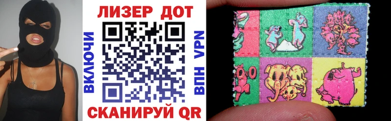blacksprut ССЫЛКА  Буйнакск  Марки N-bome 1500мкг 
